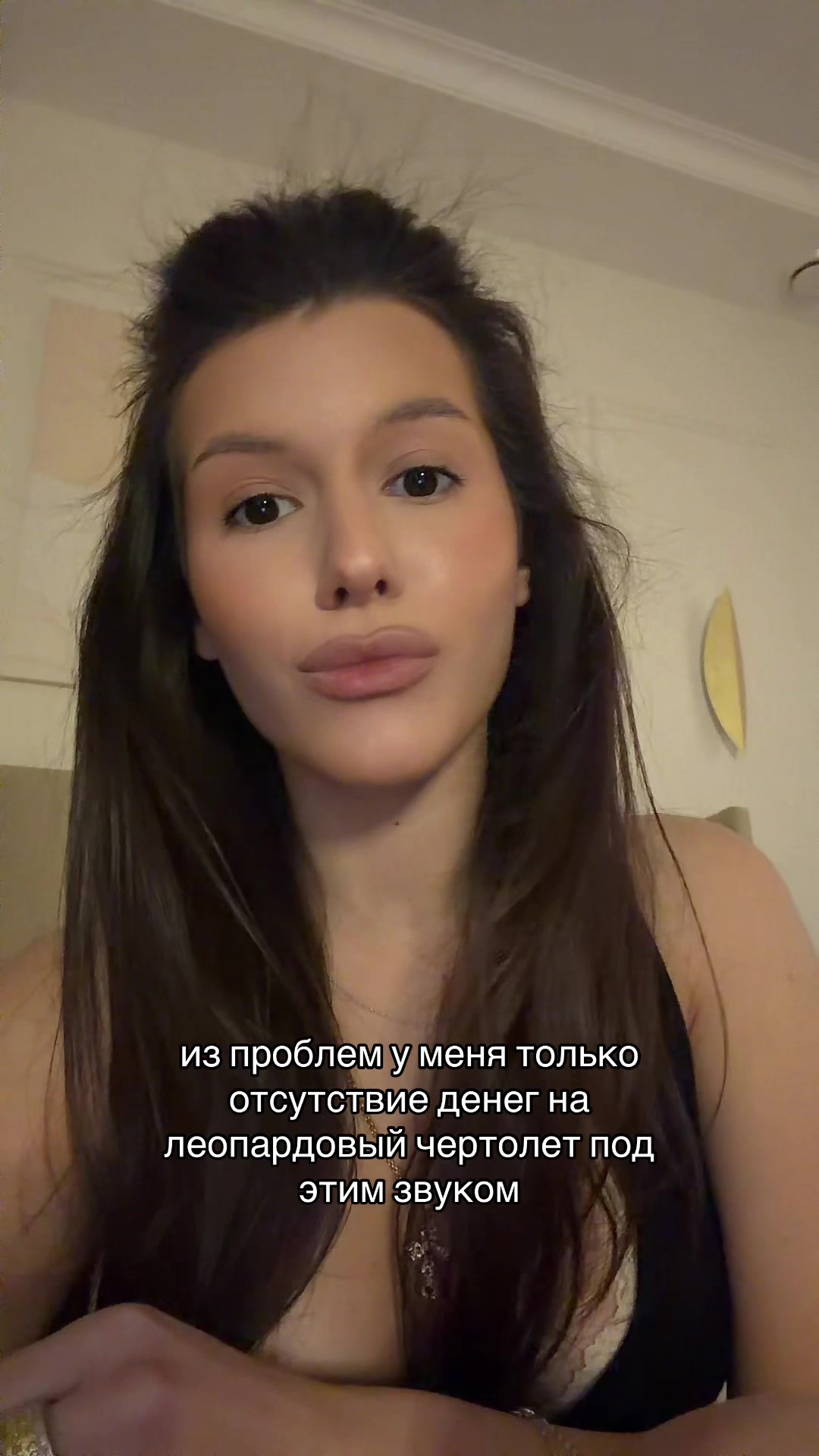 @jul.vaee