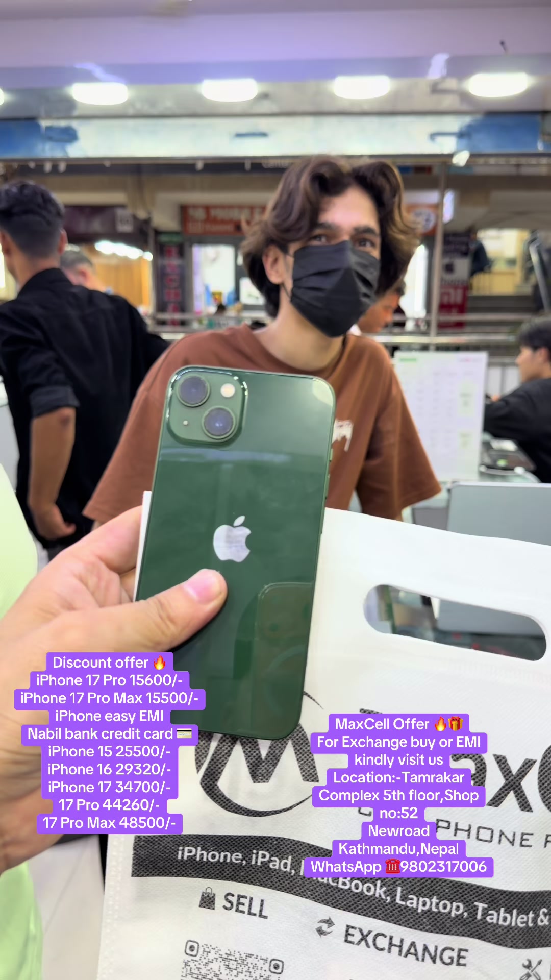 @MaxCell