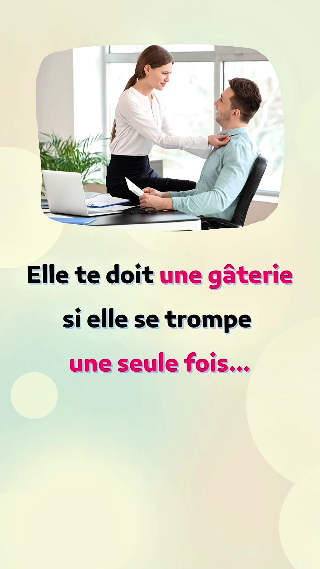 @Test Relation