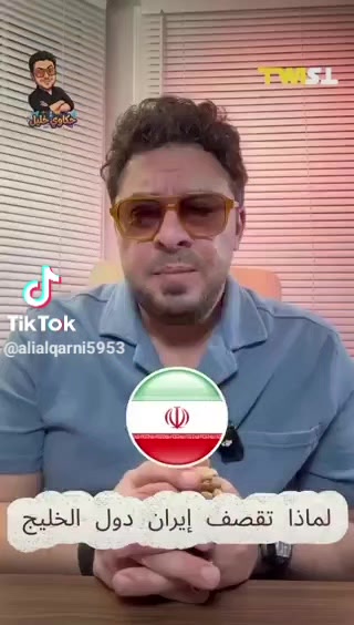 @المدافع عن وطني ضدالمستعربيين