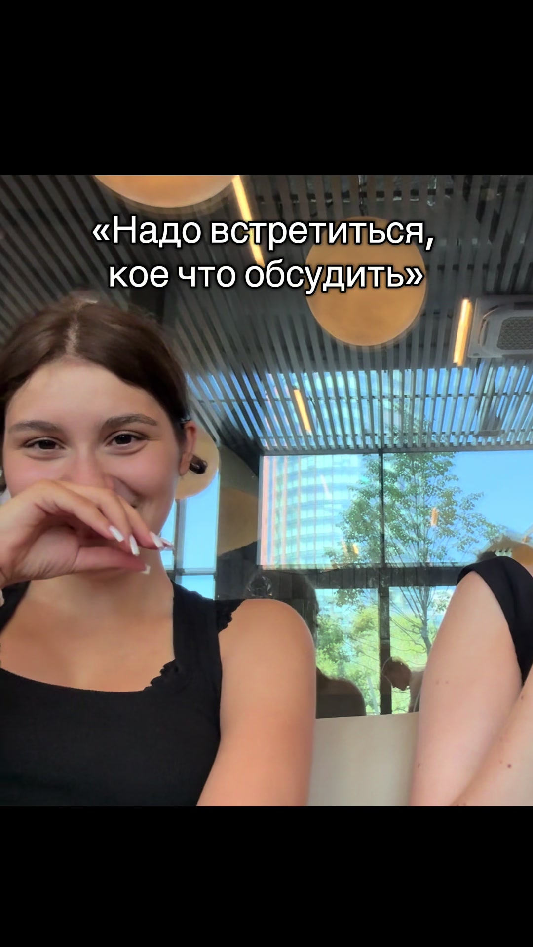 @КАТЕНОН