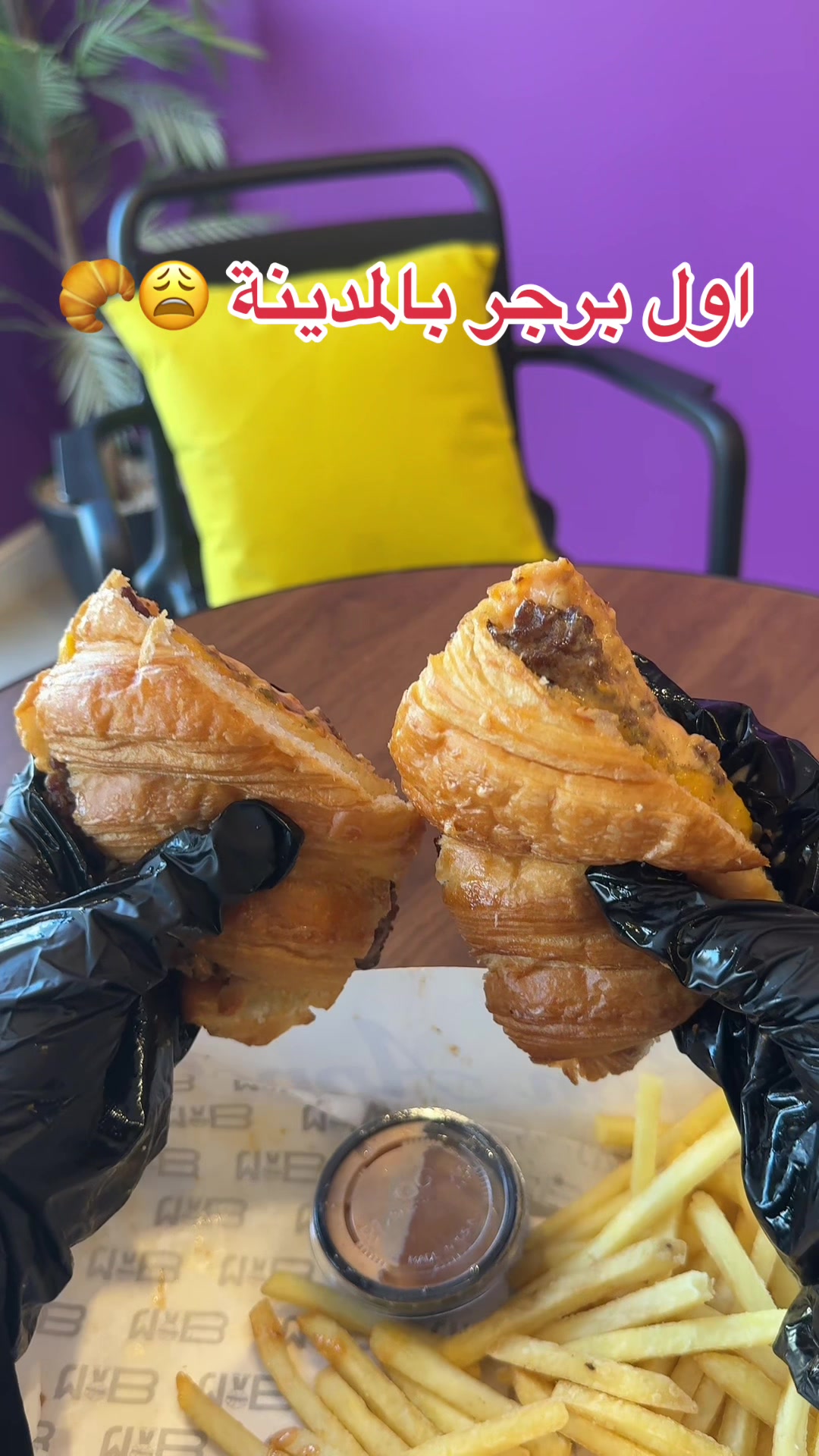 @تغطيات | حول المدينة 📍