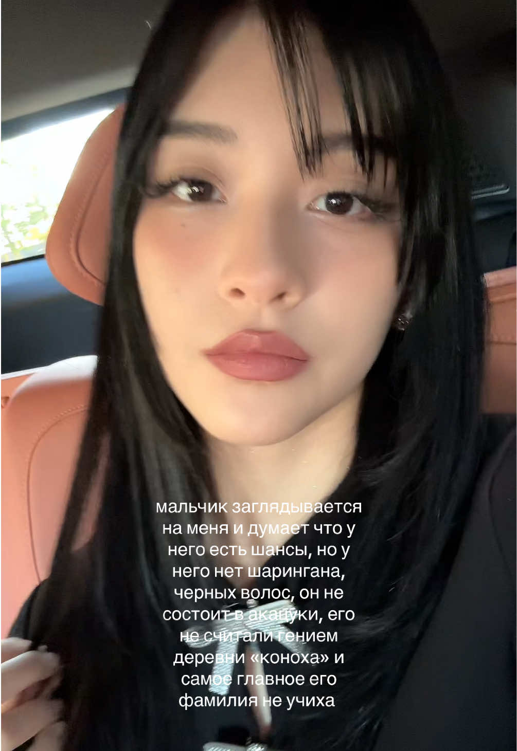 @⁷⁷⁷