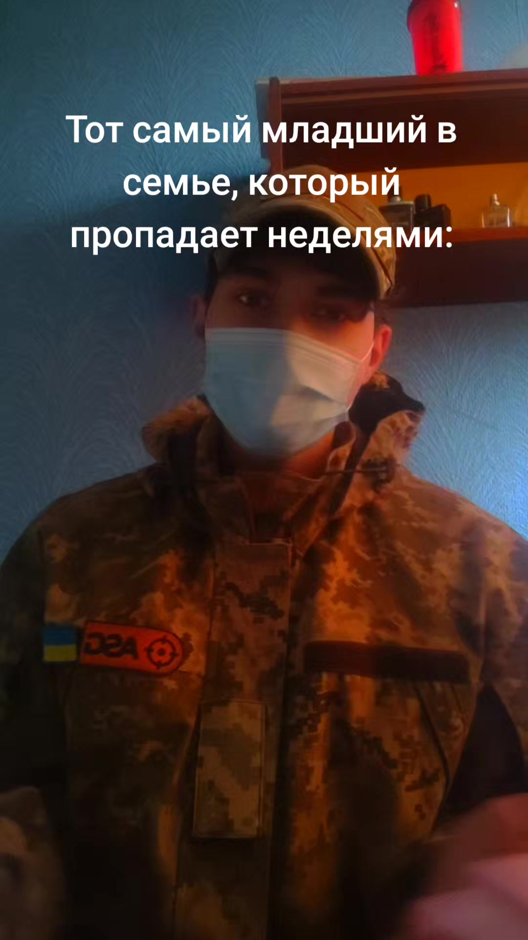 @ASGkoshak