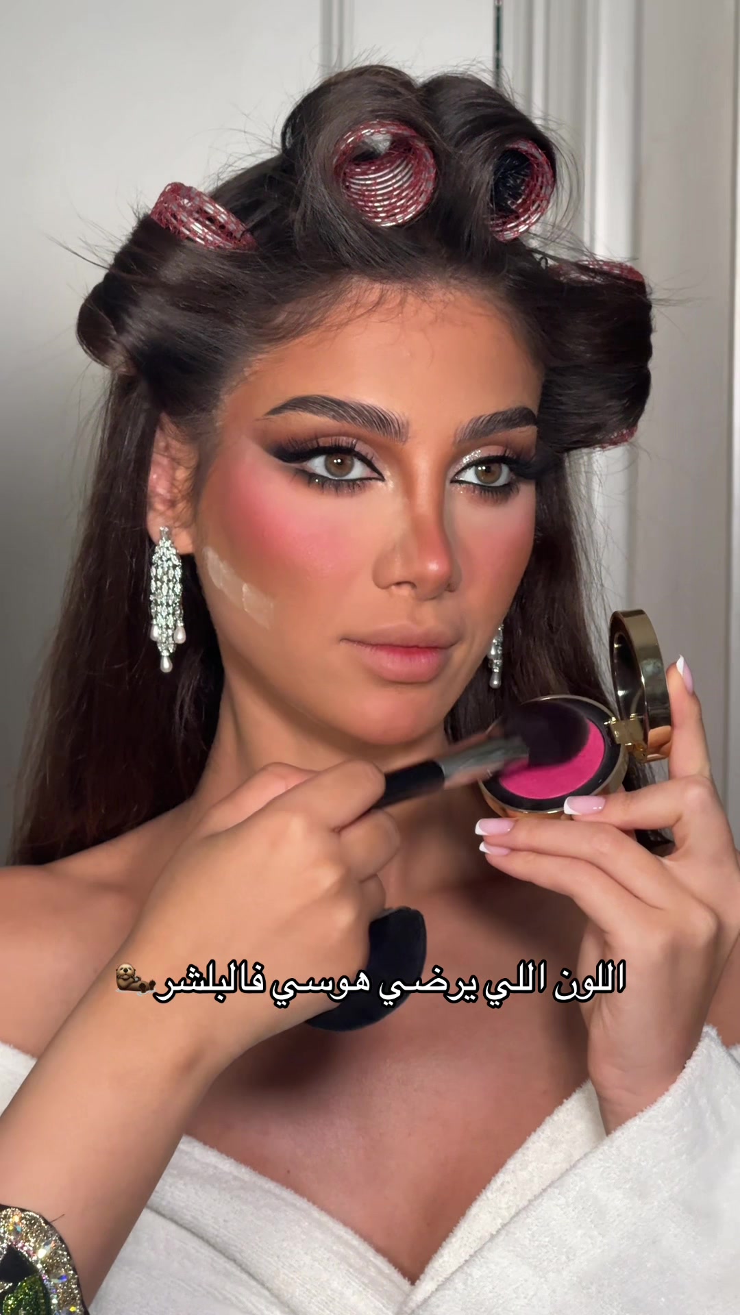 @ميكب By شوق ✨🇦🇪