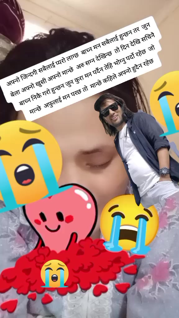 @Dimpal Katuwal591