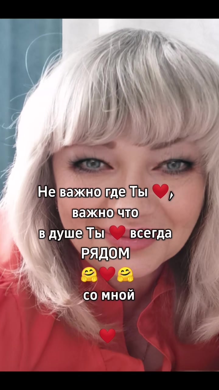@Елизавета.