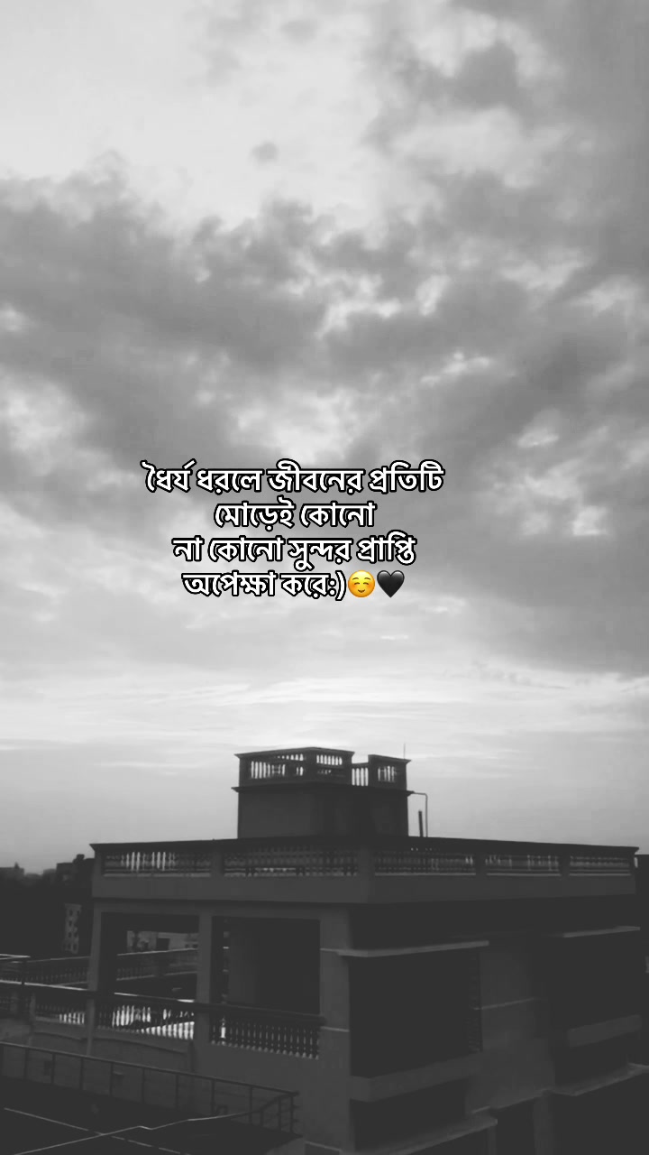 @offline❤️🩹