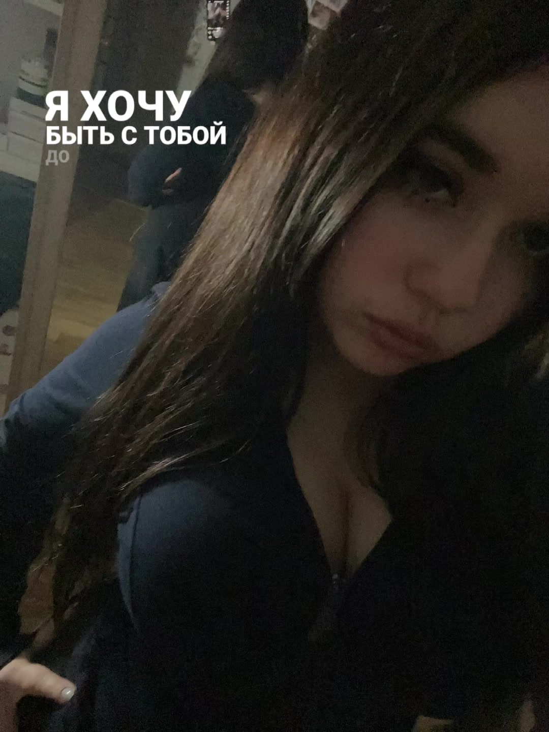 @лизочек
