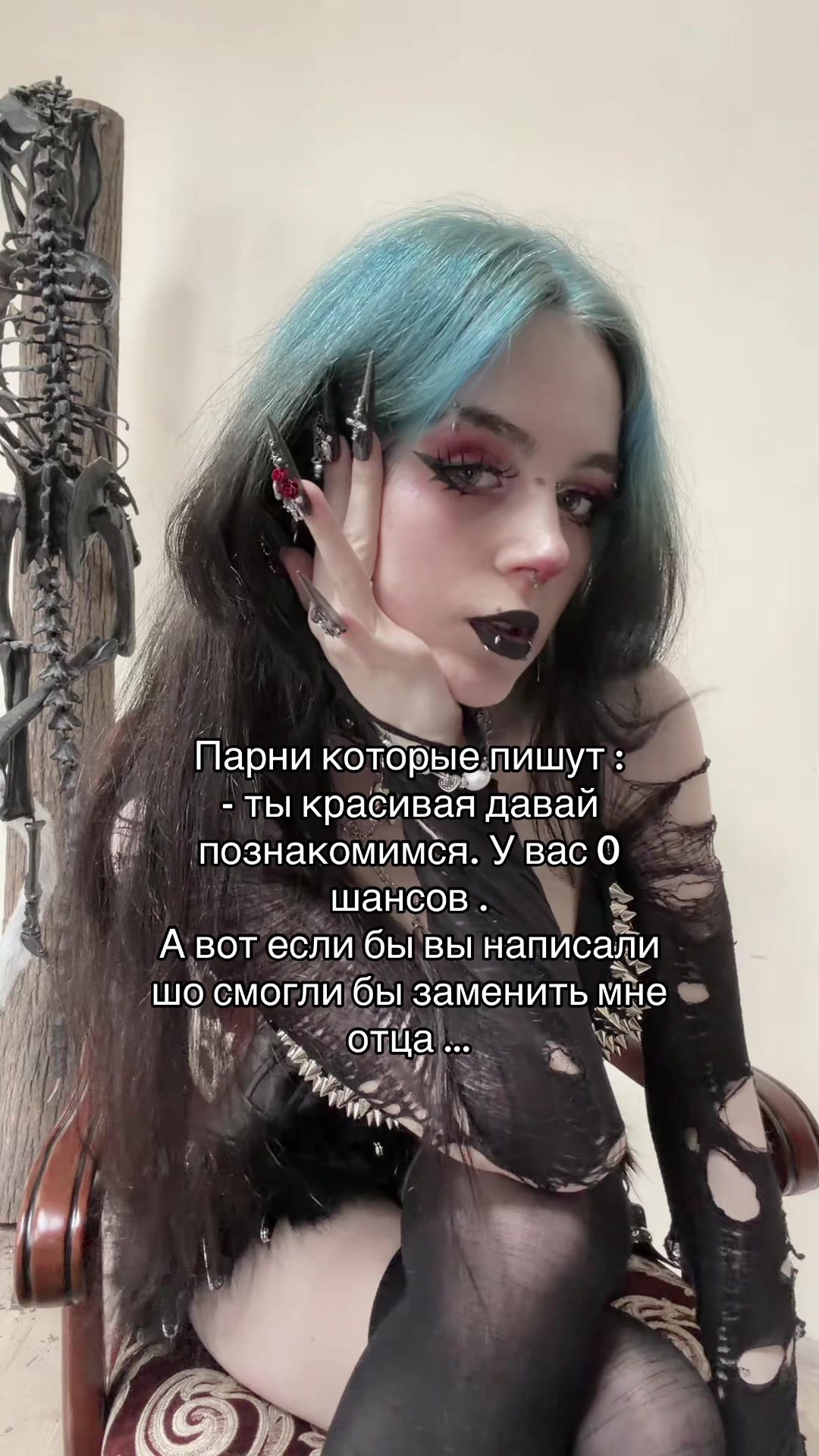 @Тгк: Вилка блинн