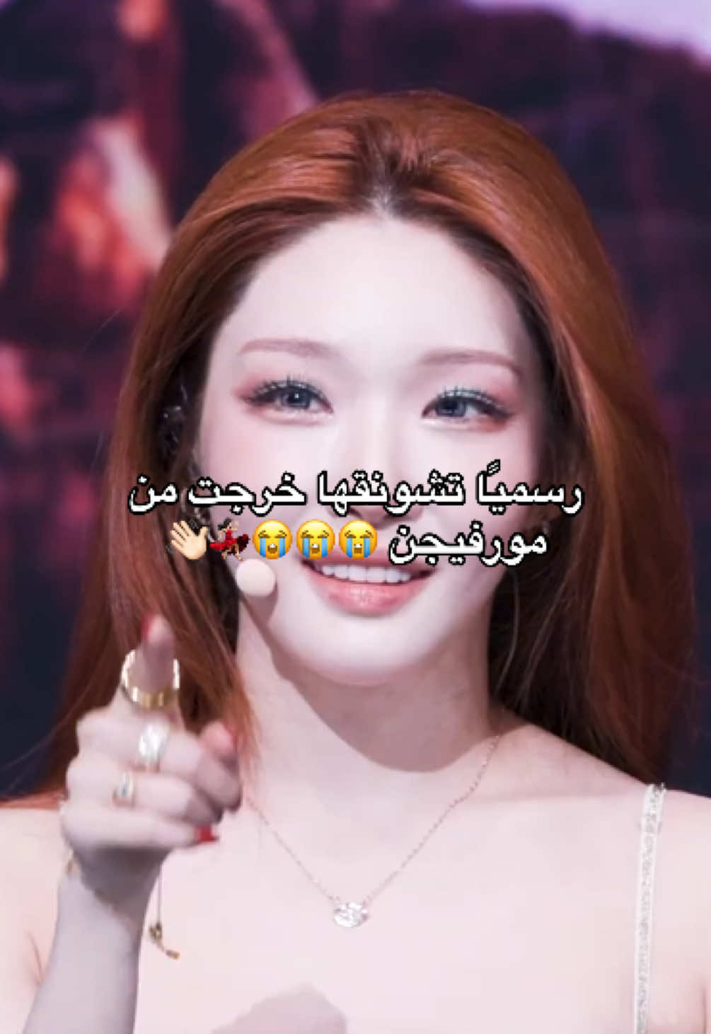 @imemintojin_95