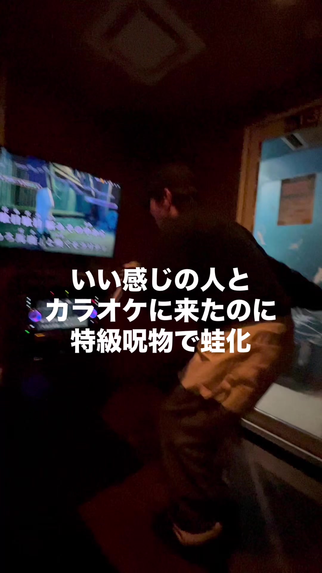 @響太🎙️