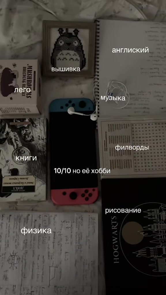 @Тгк- Шпулька тут