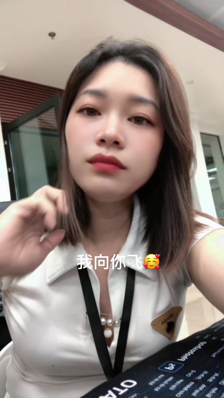 @武玉茶