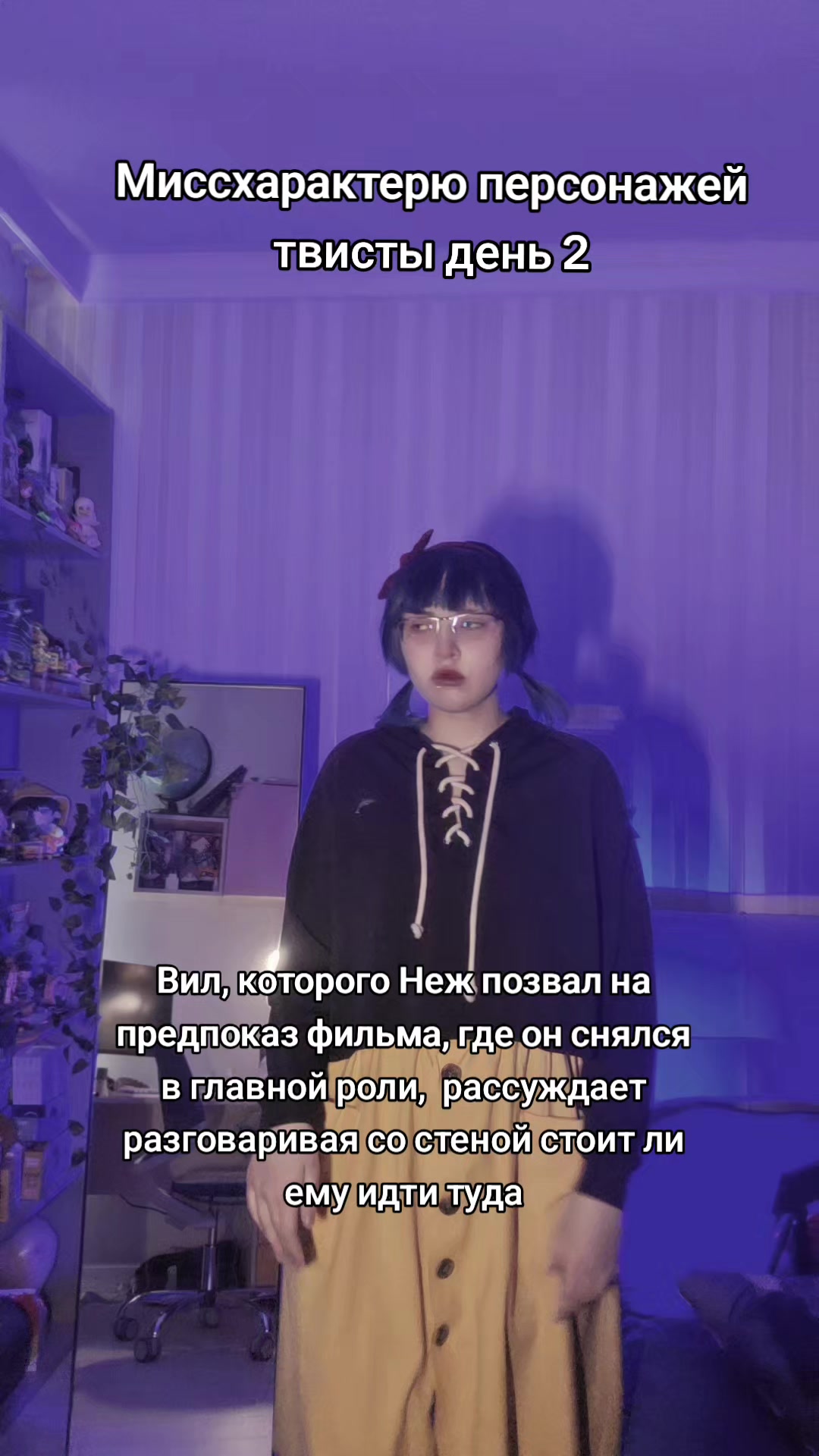 @тгк: у мопса депрессия