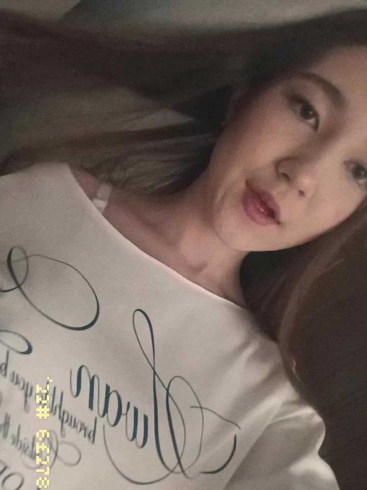 @азаля