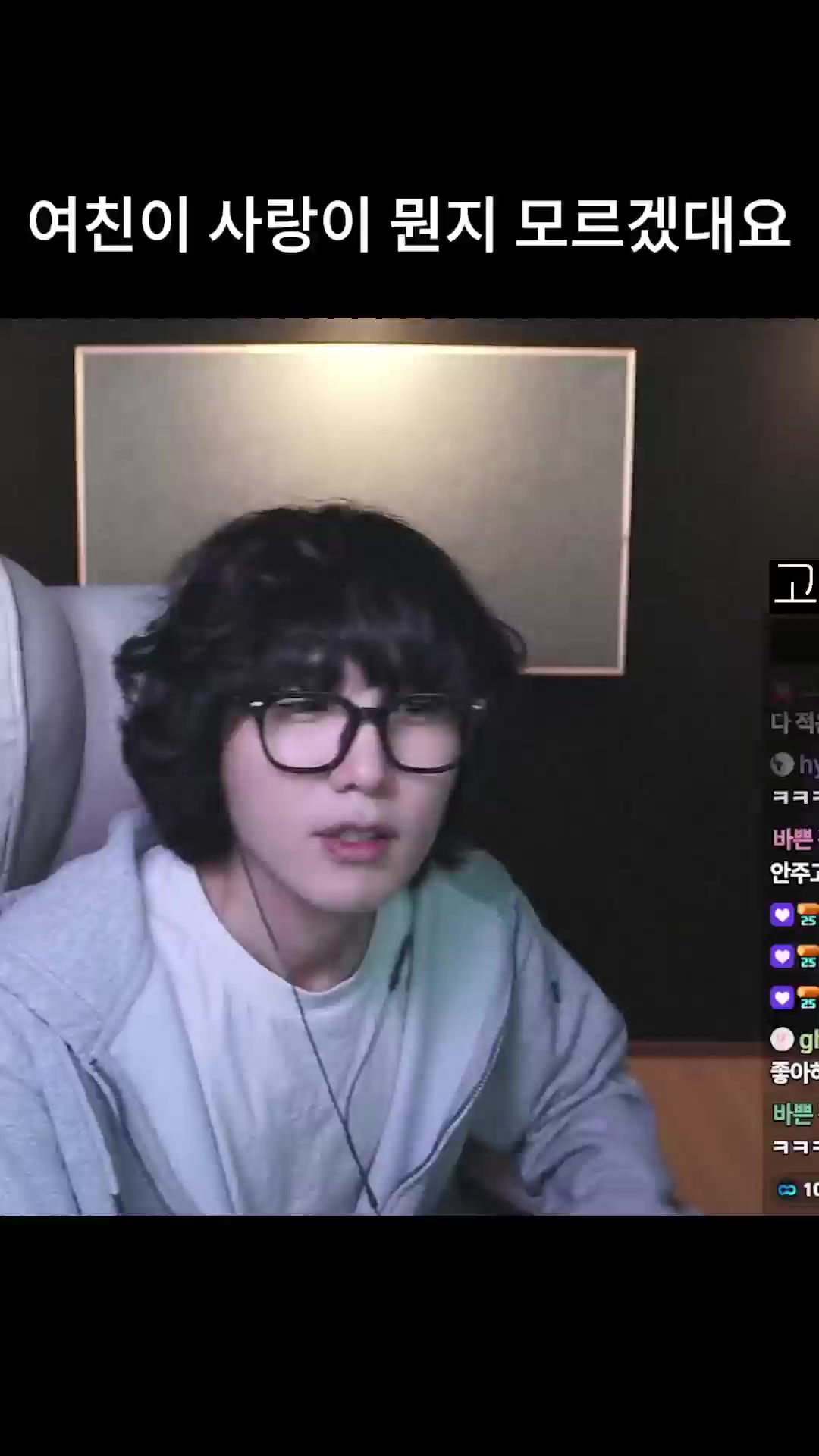 @갱여운