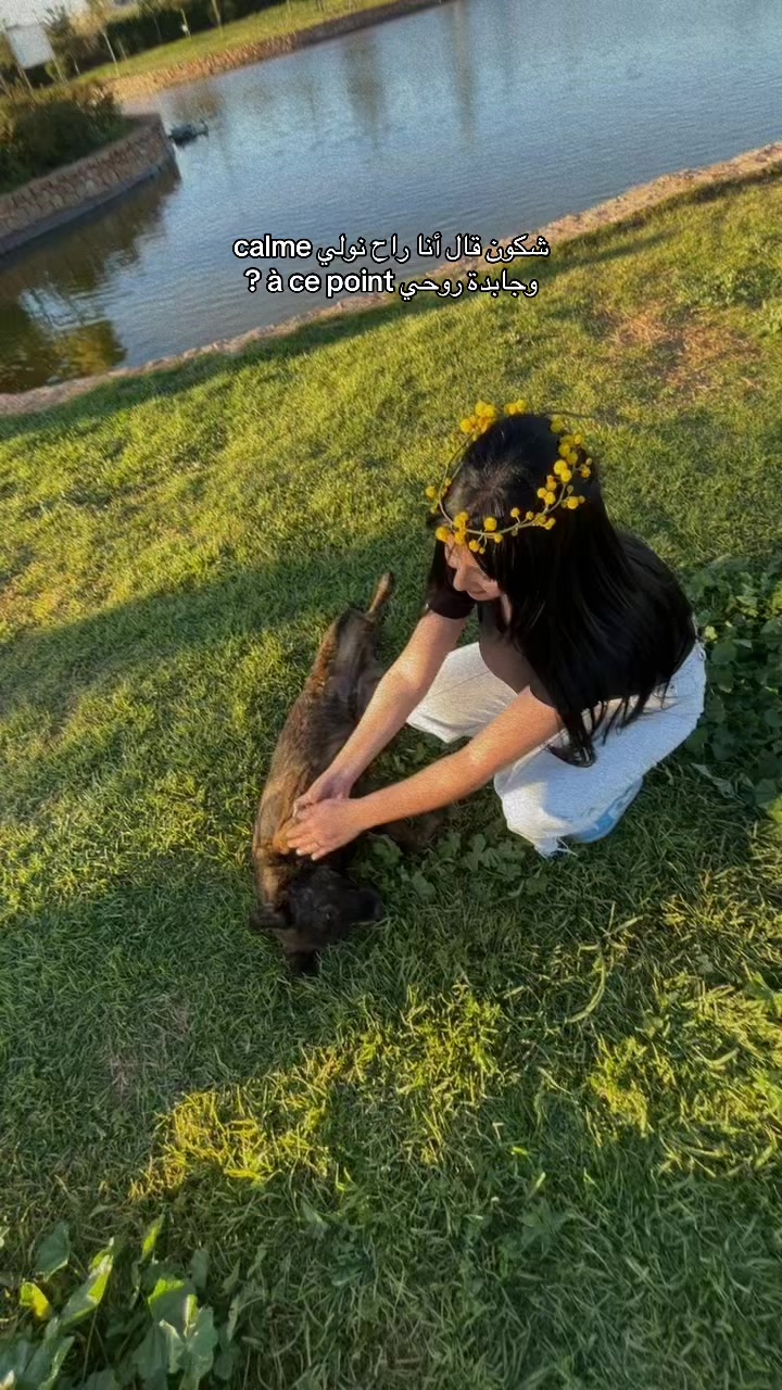 @Sara🇲🇦