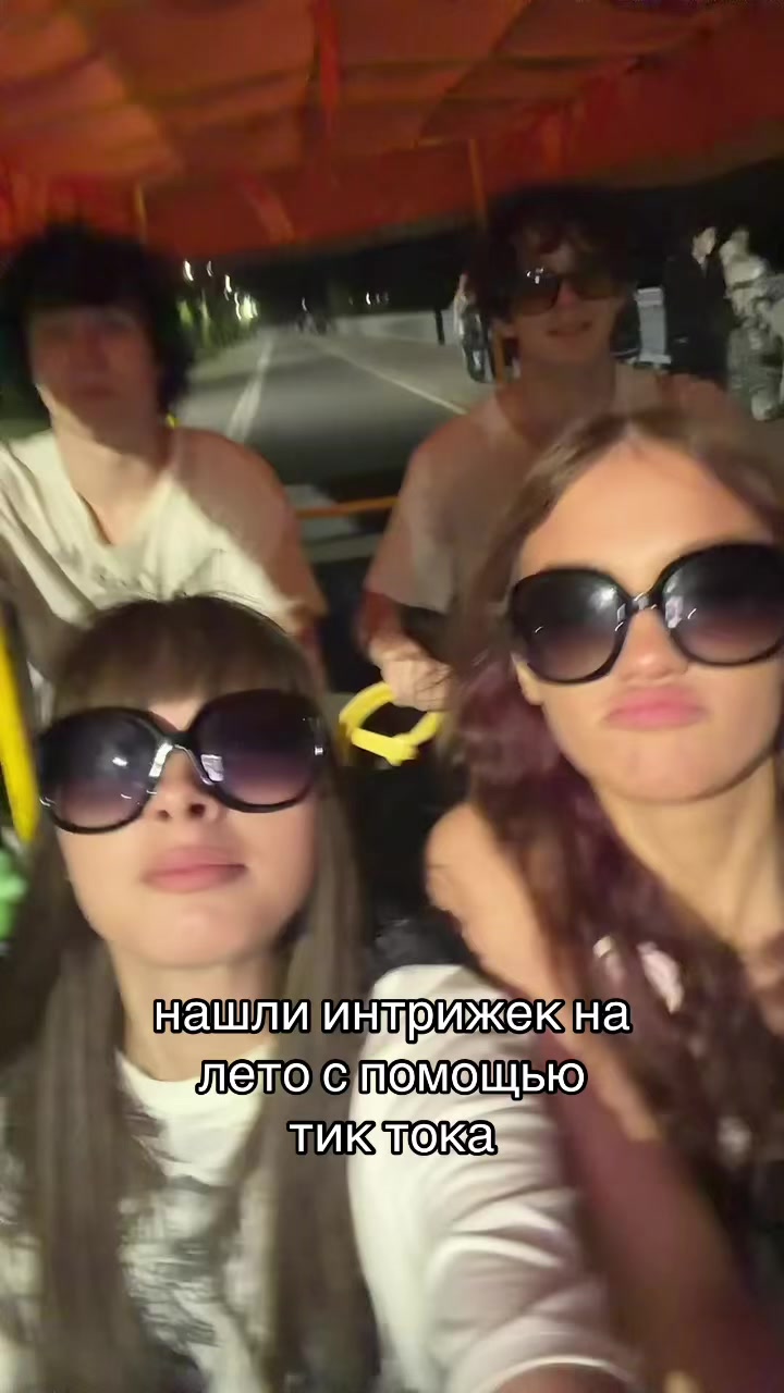 @milfnastya