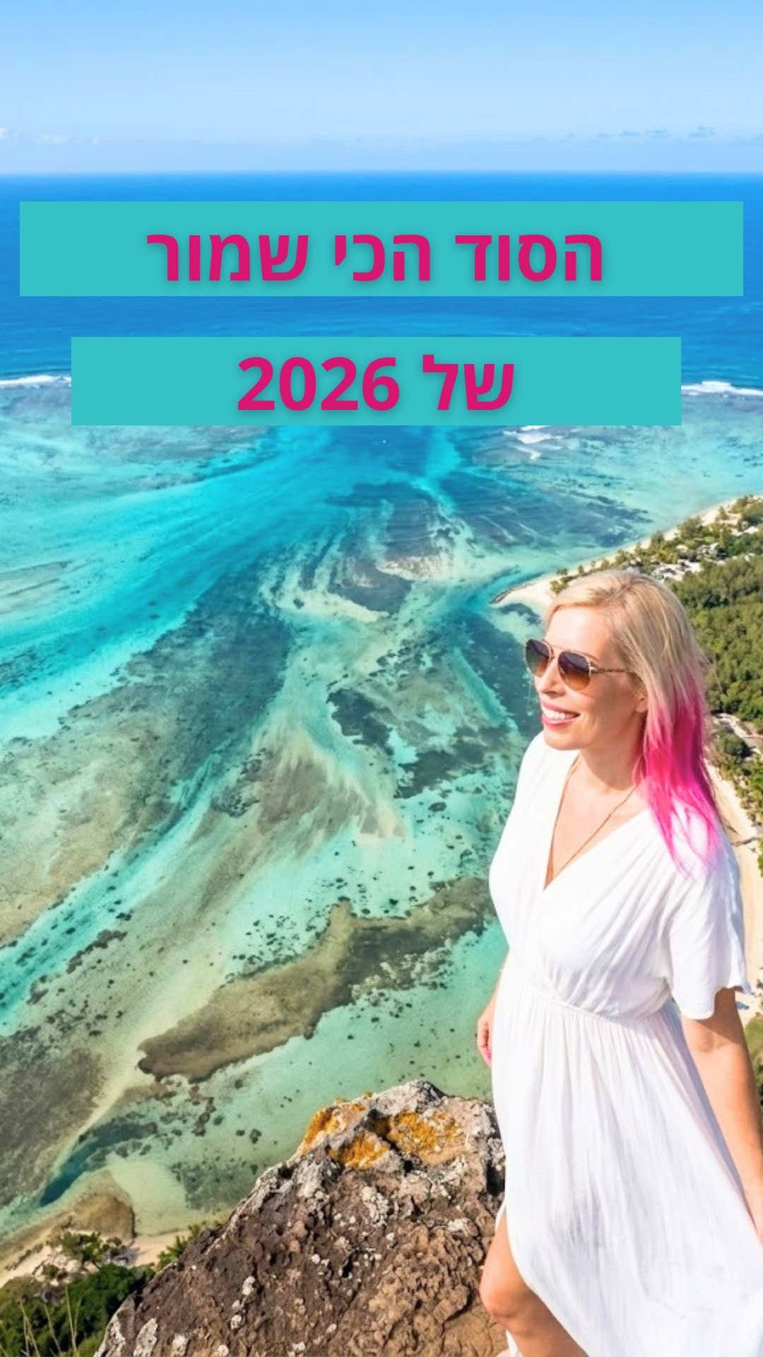 @Miss_Moreno_Tours