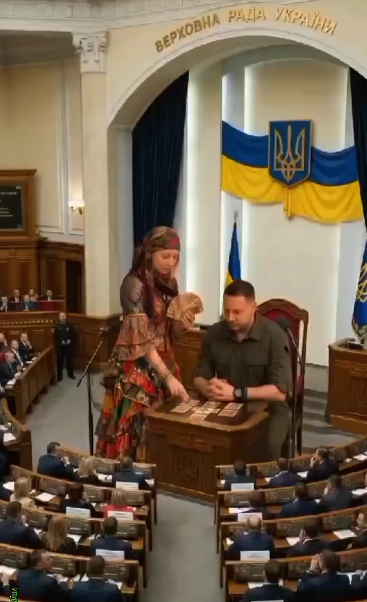 @Душа України.