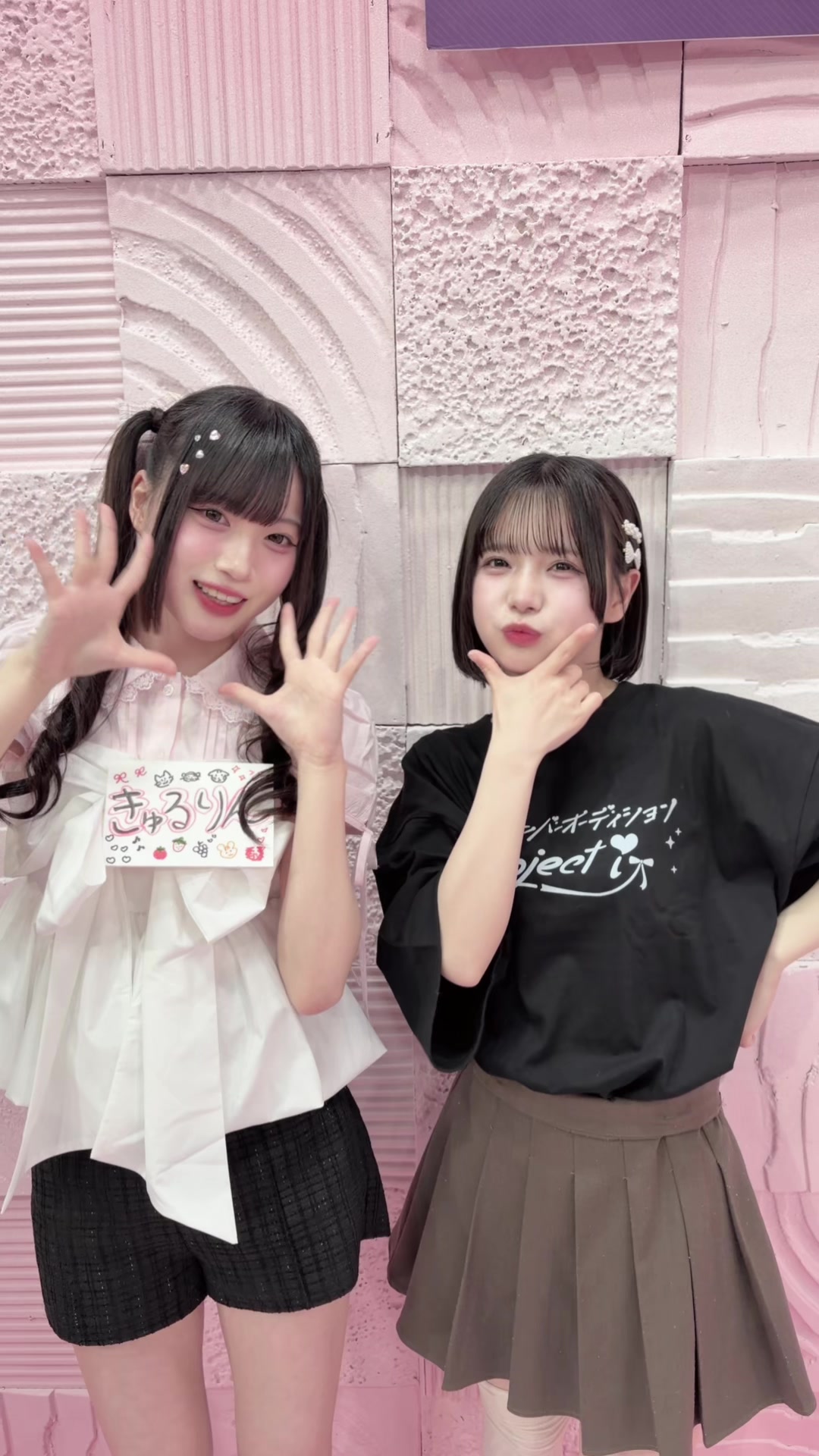 @iLiFE!【あいらいふ】