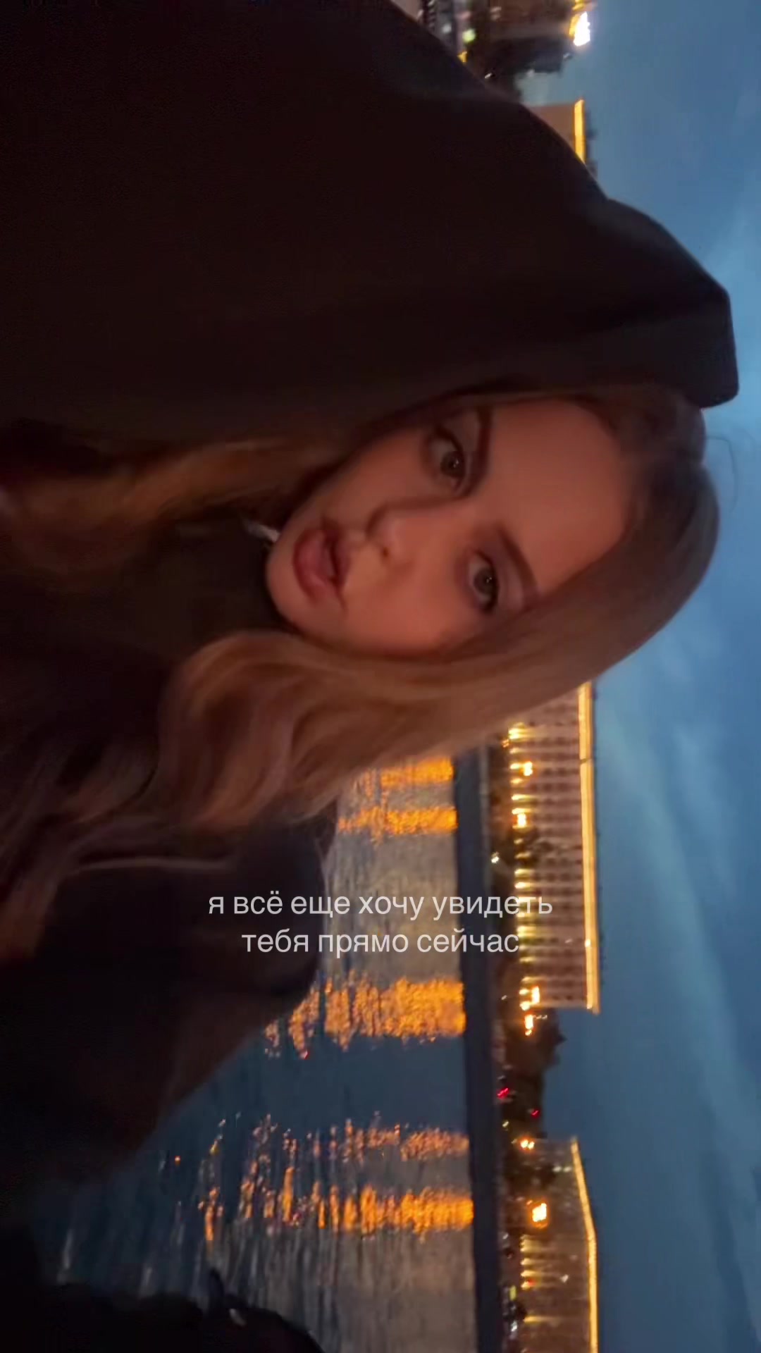 @Карина 🍸