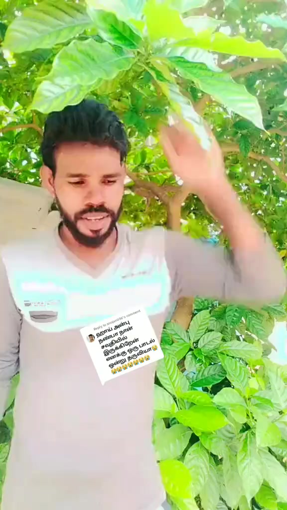@Jeevi Pragash