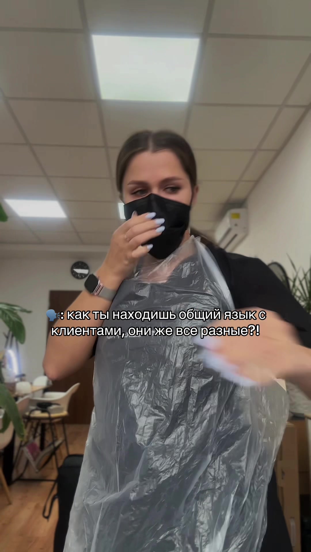 @Ногти Варшава