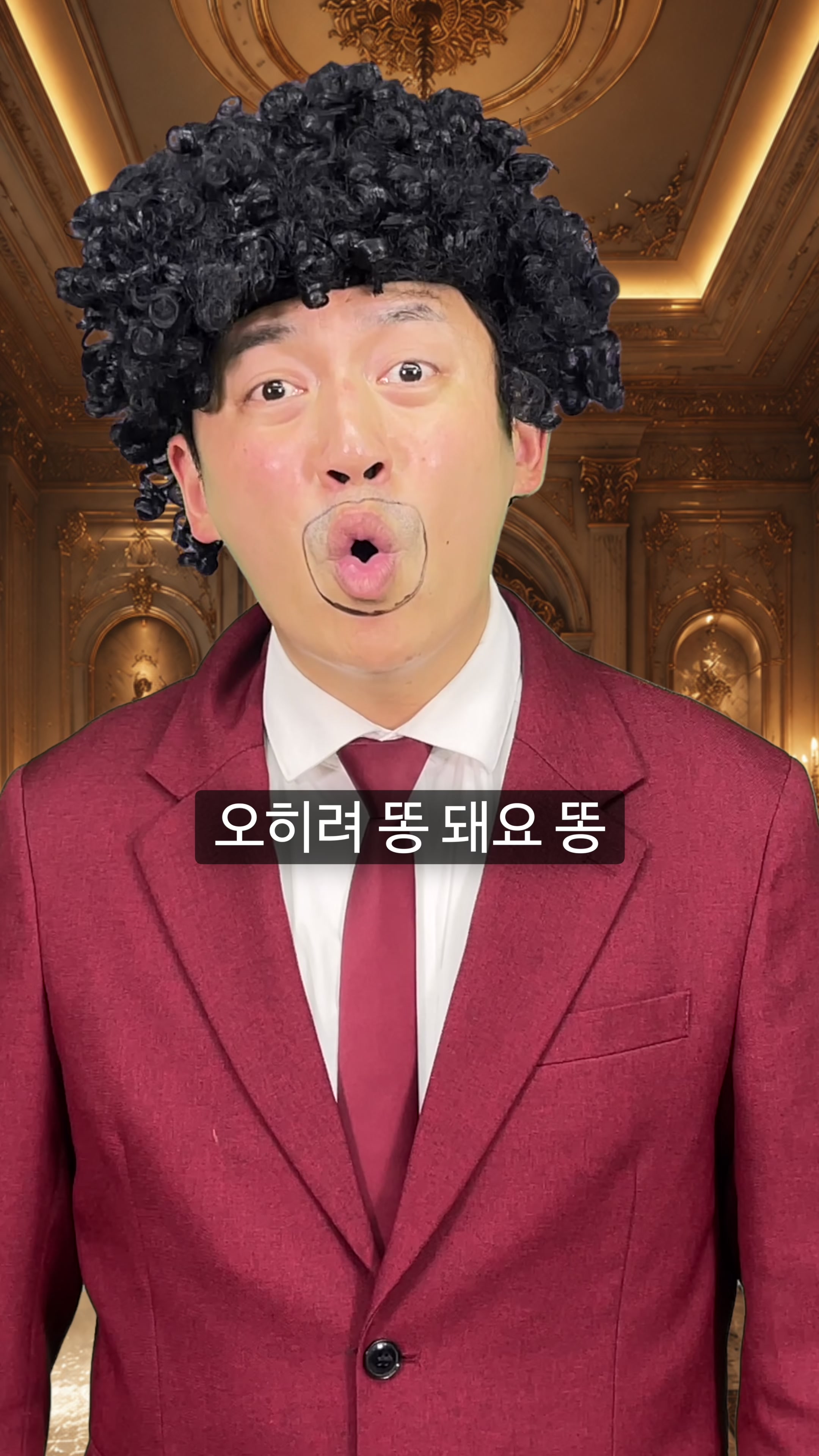 @우기유니