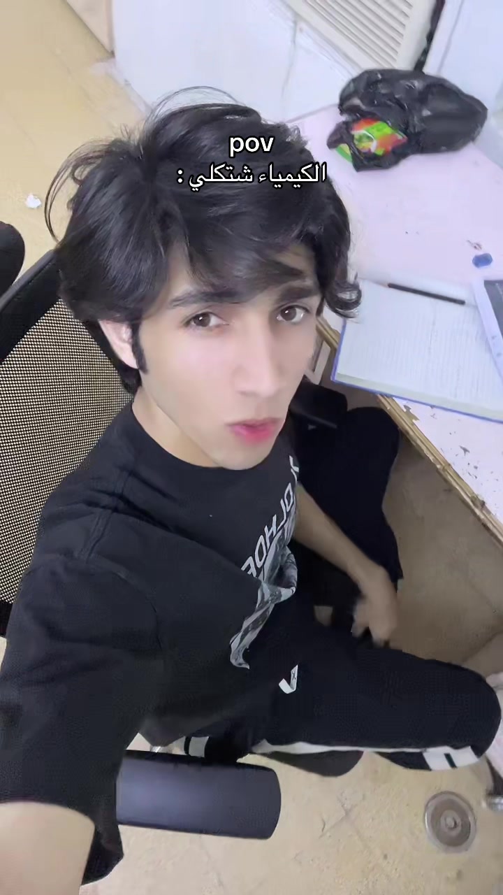@جاك