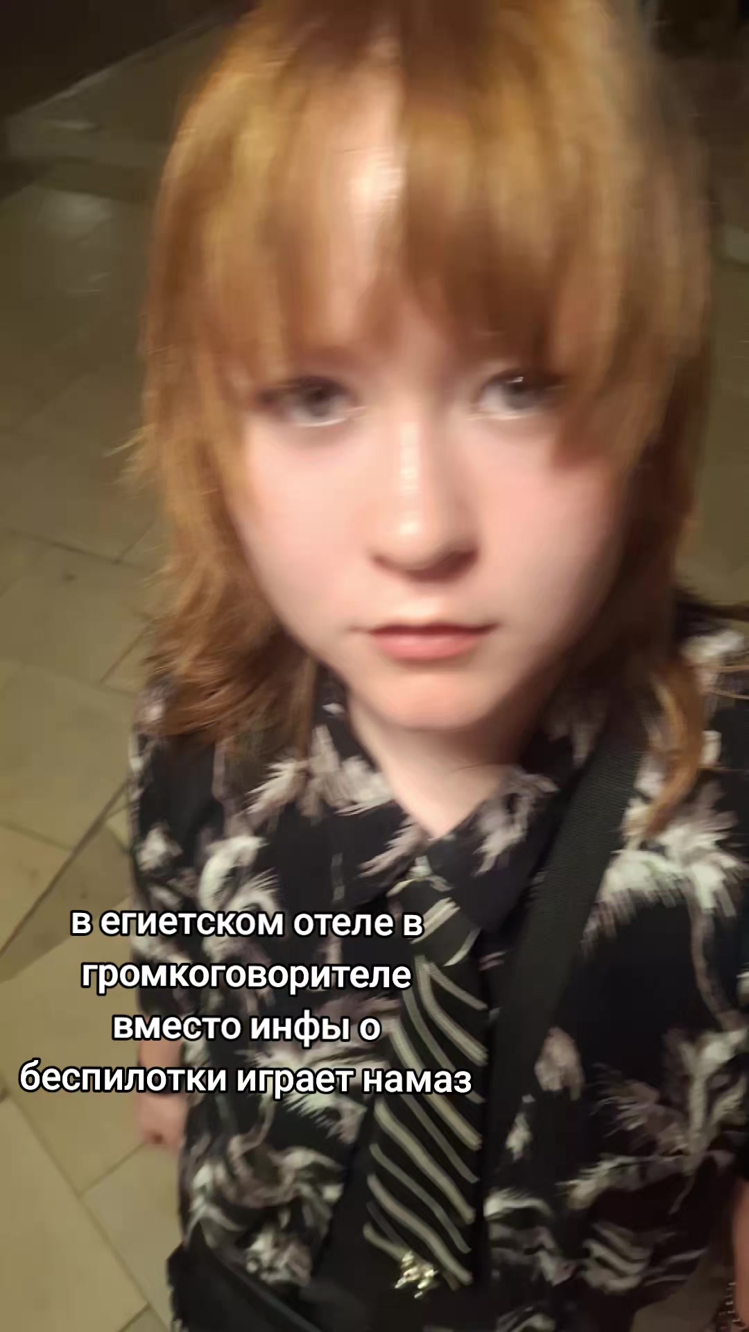 @Н.Диксон