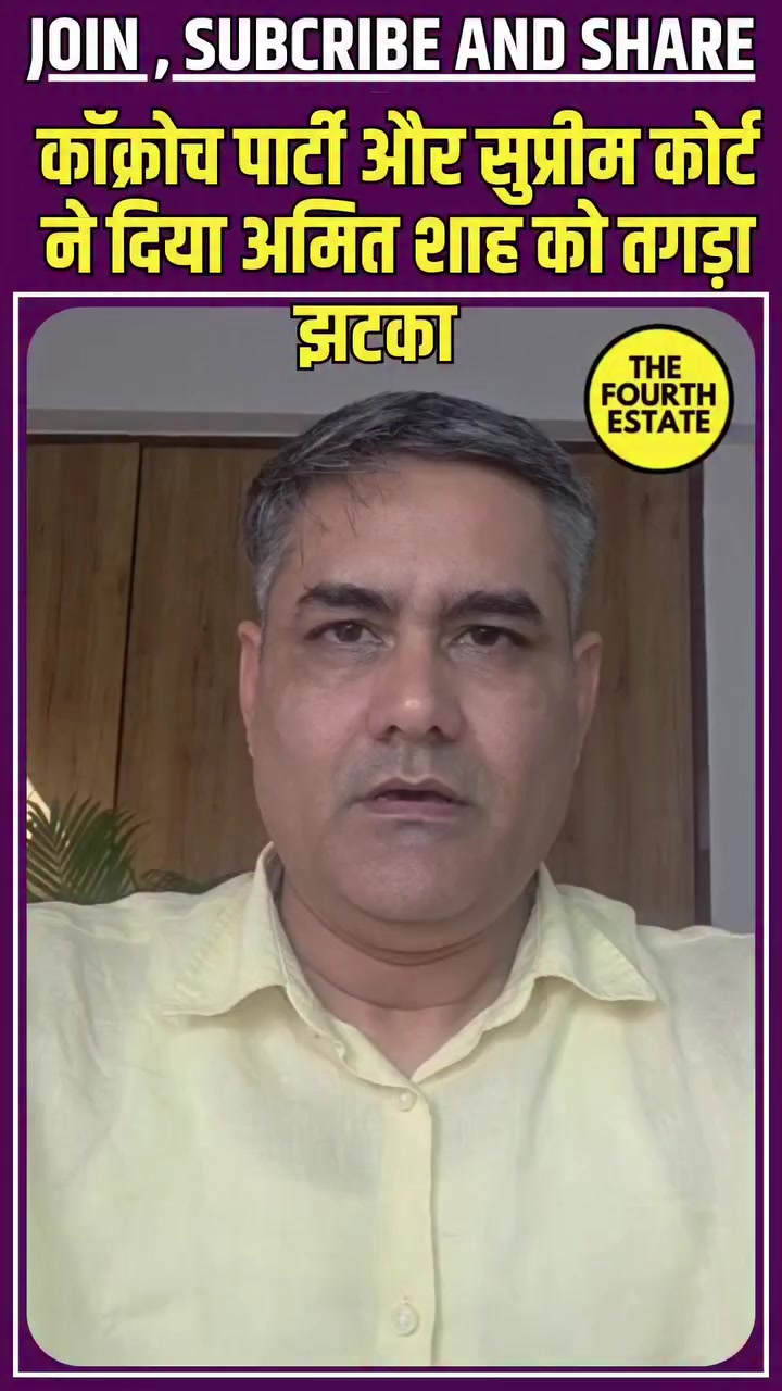 @INDIAN NEWS POLITICS 💕❤️💕