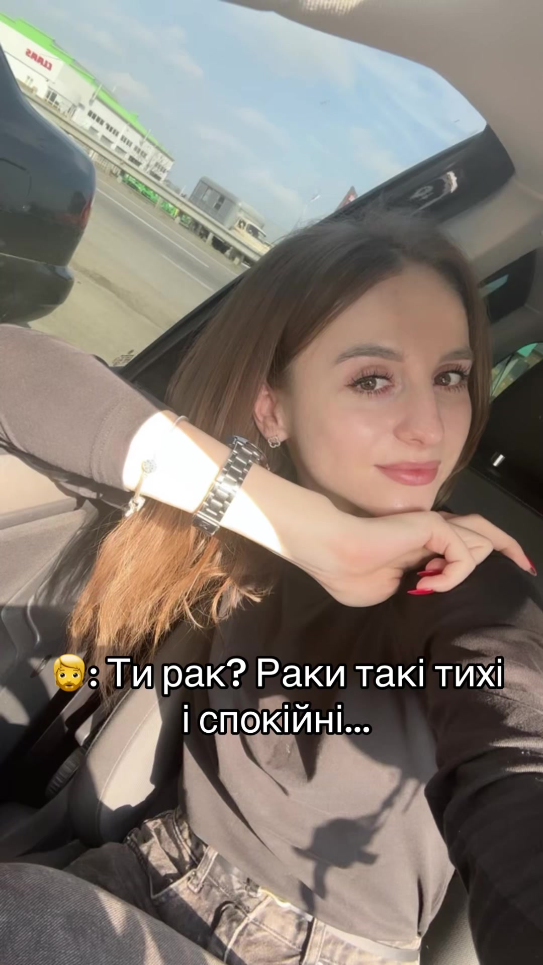 @Yana Vasylivna🤪