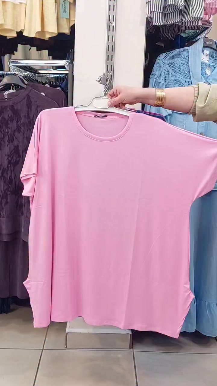 @Sevince Butik