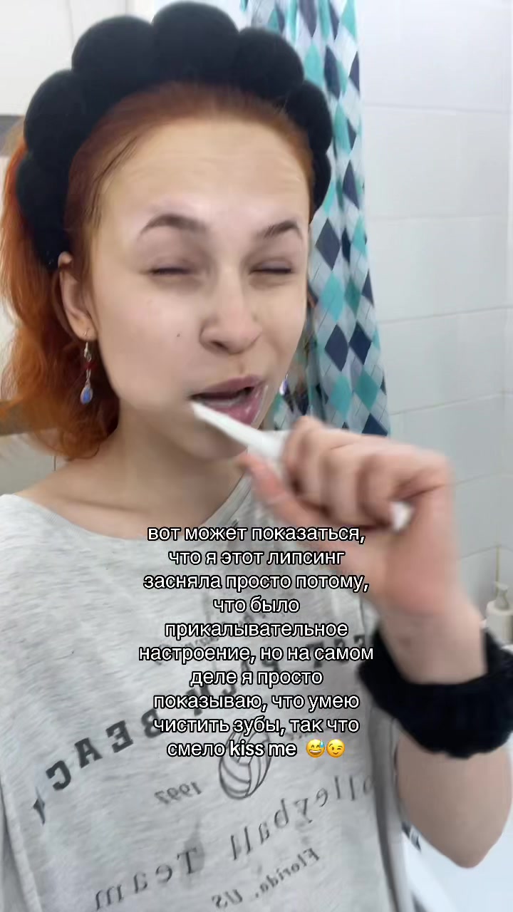 @любасек🍓