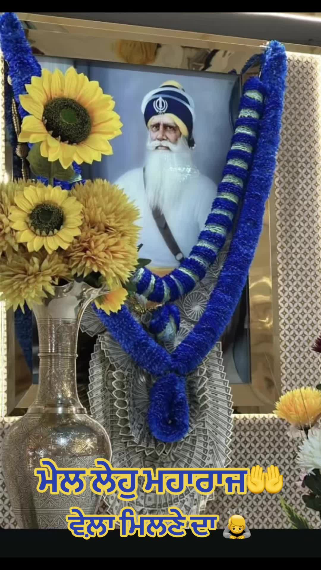 @Ekamjit singh