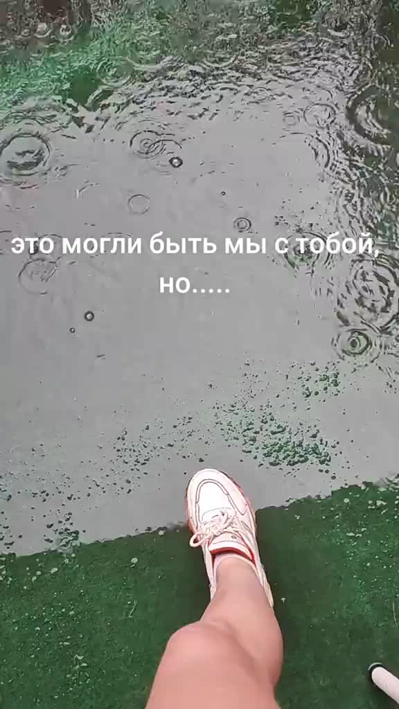 @Натали🥰