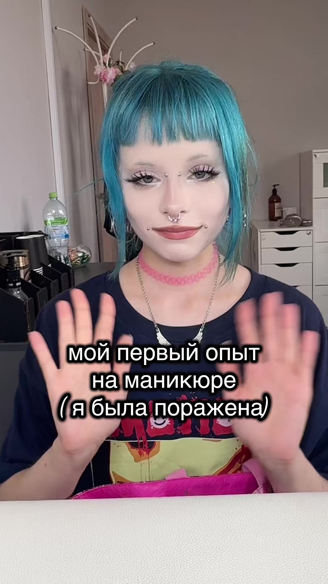 @дробязко