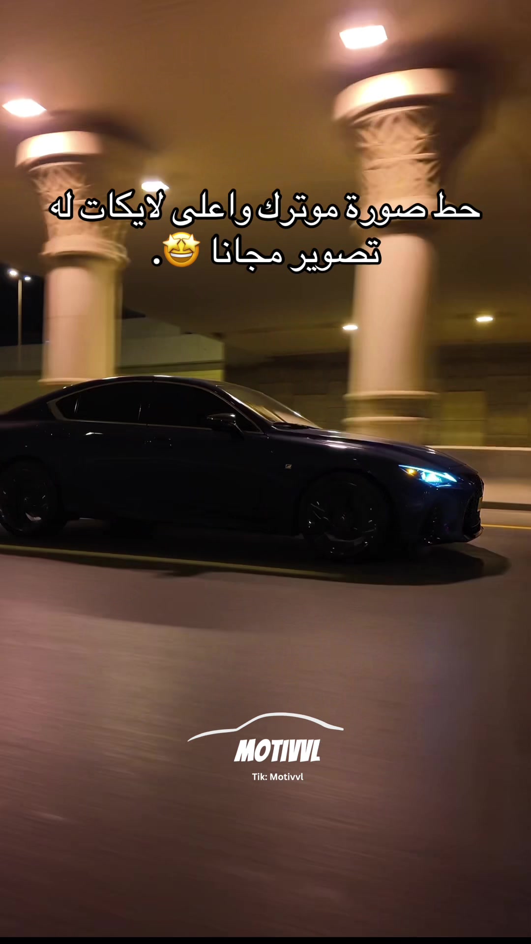 @motivvl🇴🇲📸.