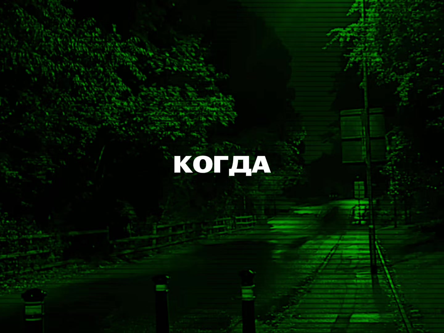 @𝓜𝓾𝓼𝓲𝓬 𝓯𝓸𝓻 𝓼𝓸𝓾𝓵