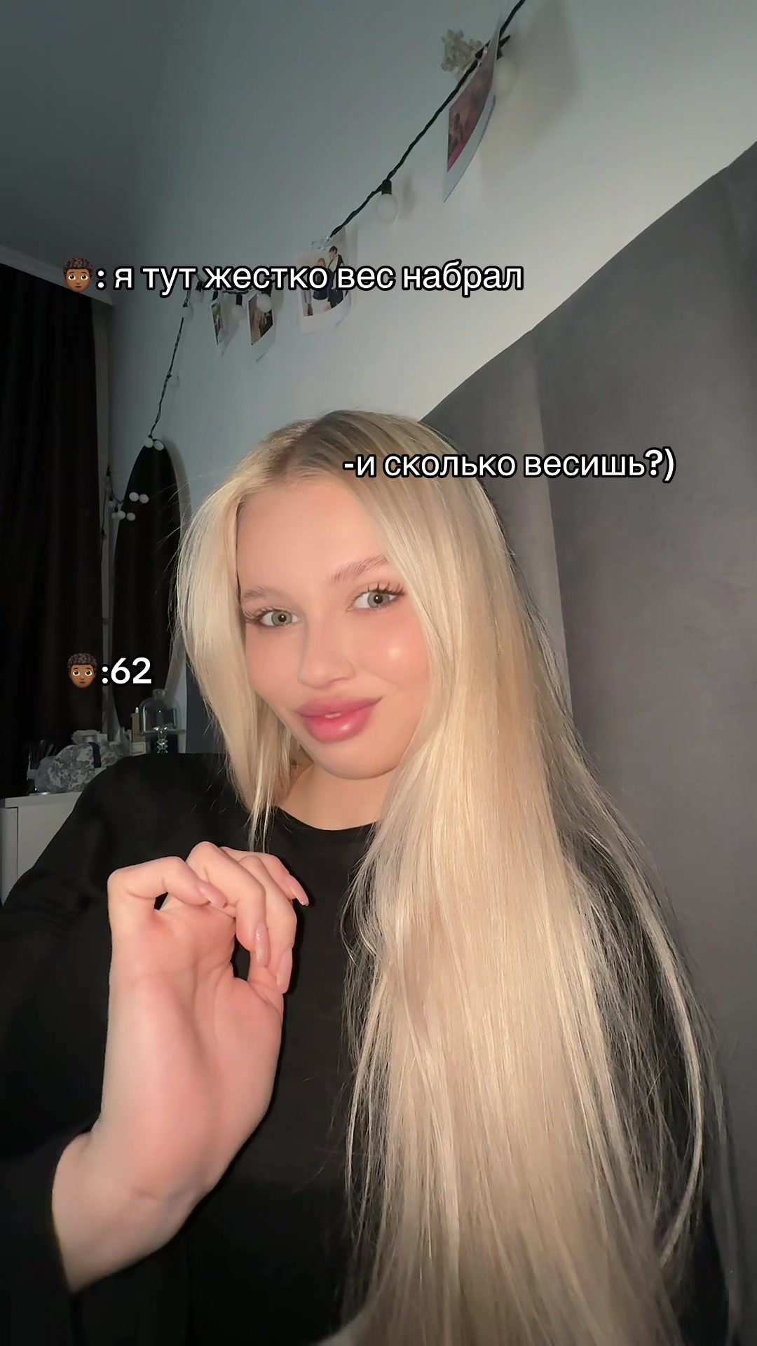 @юлька