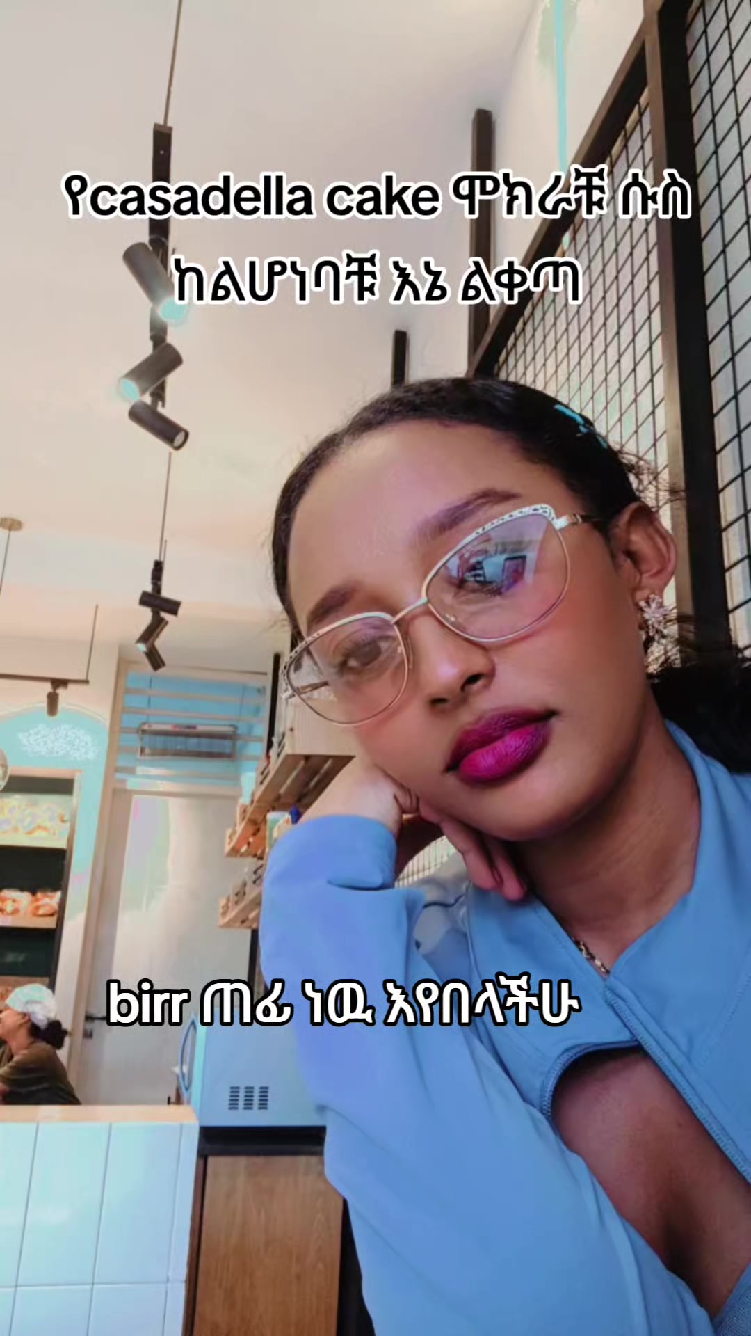 @mercy🦋