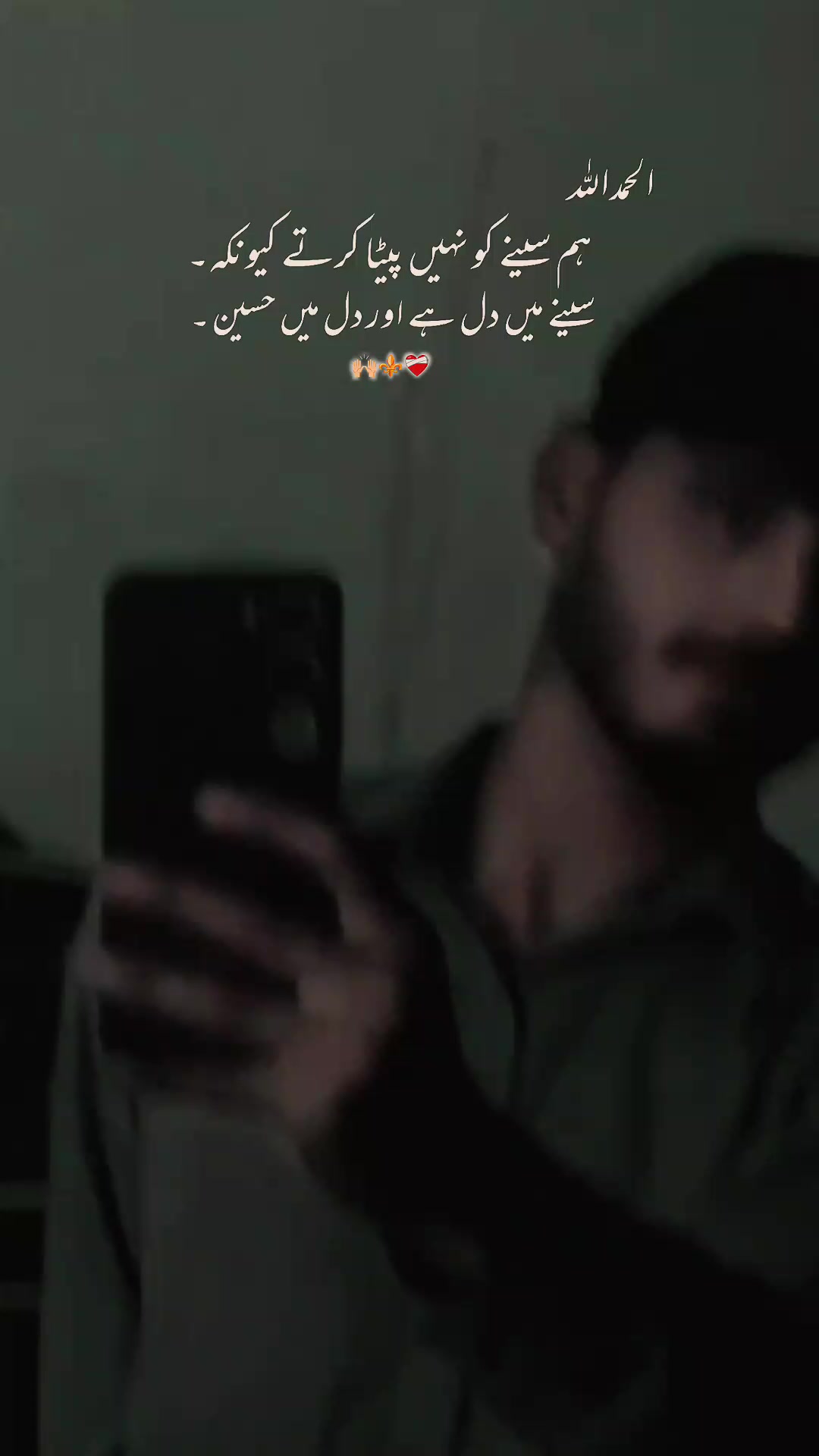 @FAIZAN.FAizy