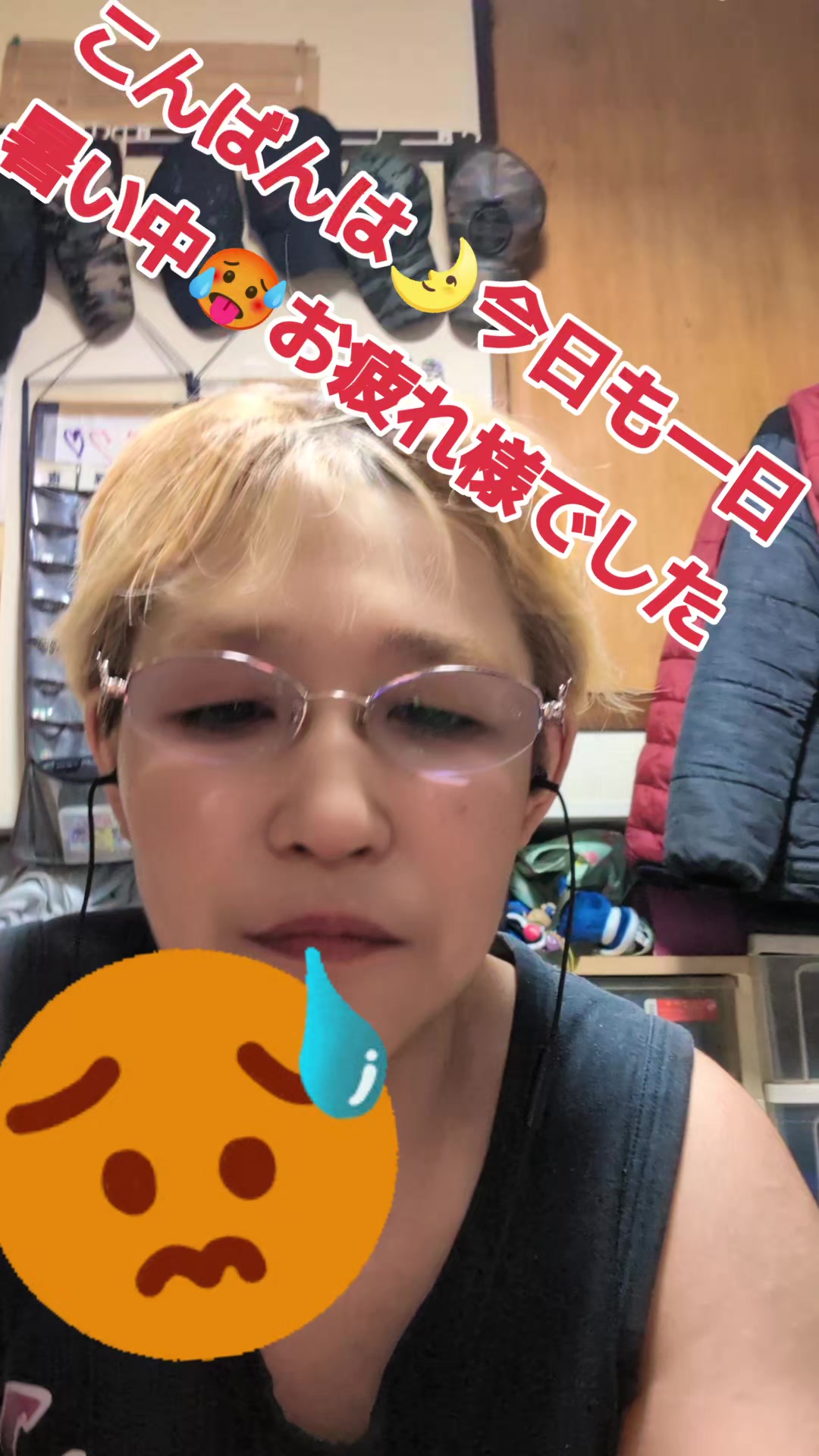 @๐๐ฆ
ใจใ๐ฆ
๐