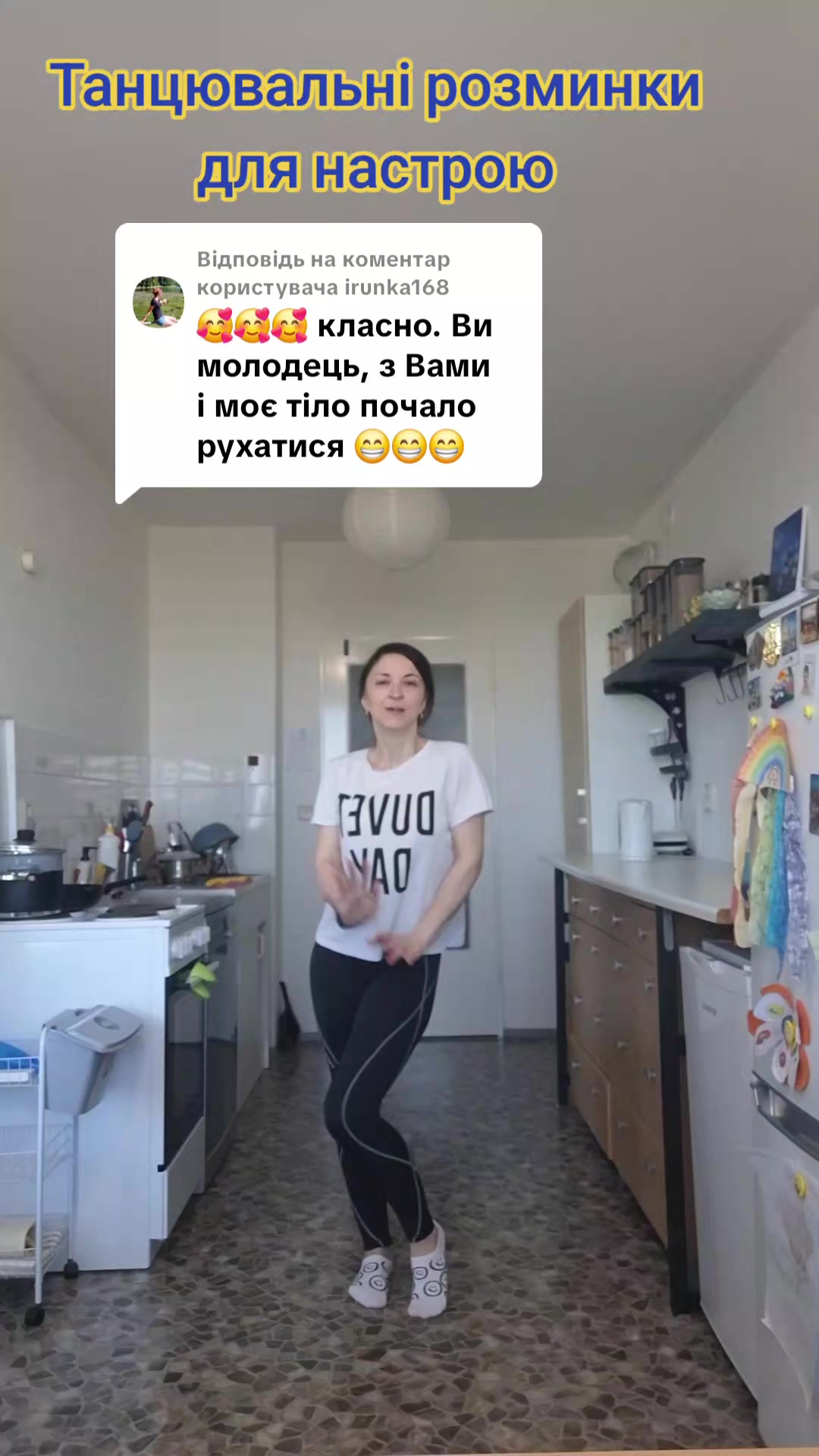 @Оленка Зміючка🫣