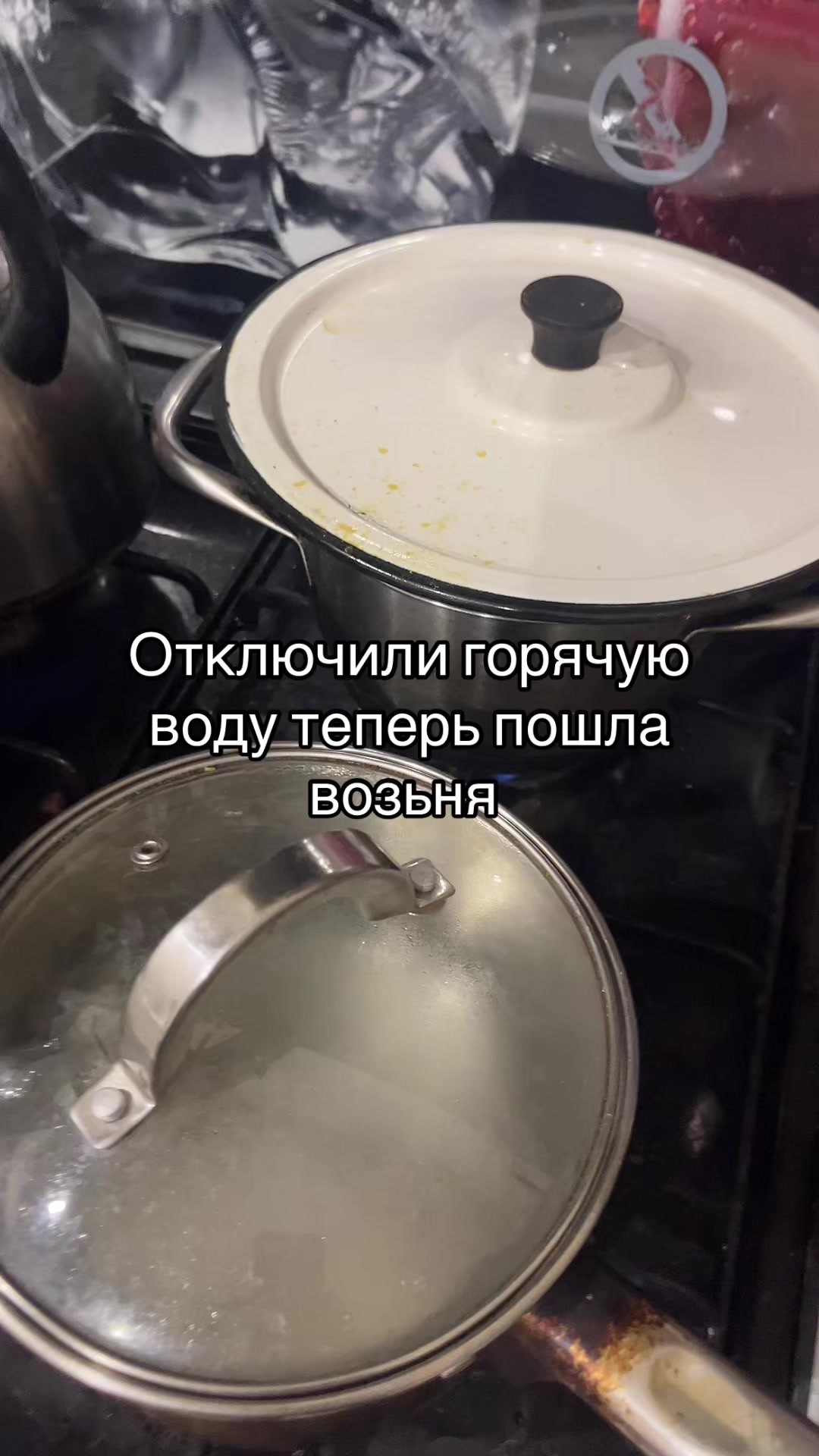 @Verkkkka