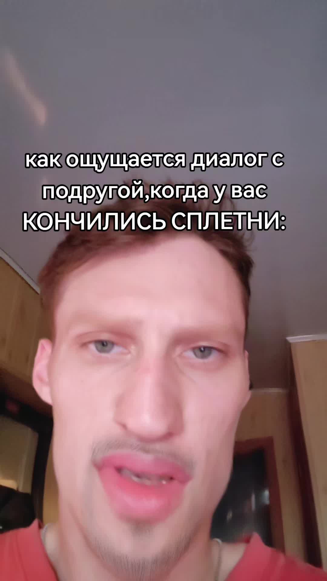 @aleksei.liutaev10
