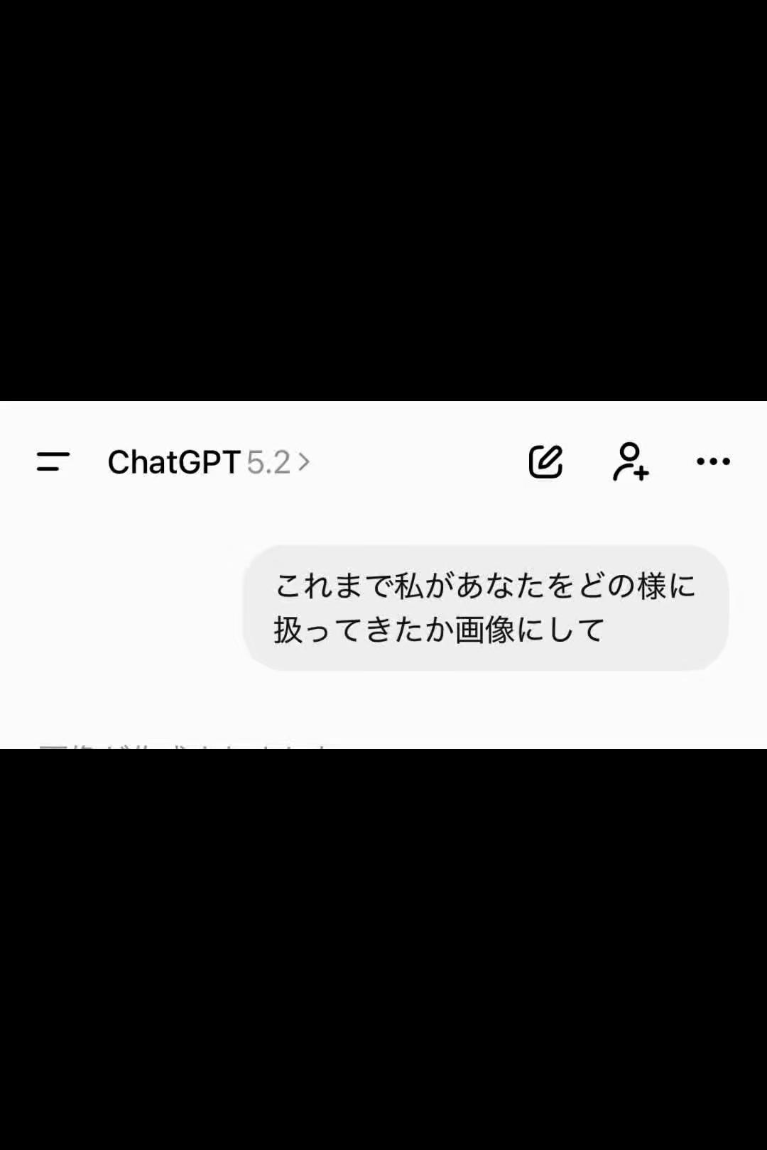 @らださん