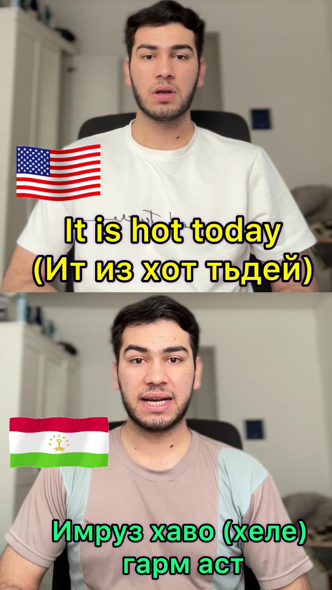 @Anglisiomuz 🇺🇸🇹🇯